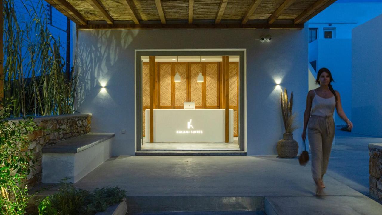 Kalami Suites Livadi  Exteriér fotografie